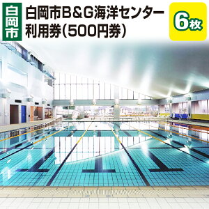 yӂ邳Ɣ[ŁzsB&GCmZ^[pi500~j6@y11246-0272z