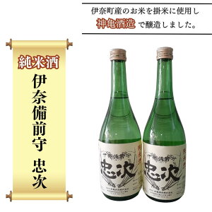 yӂ邳Ɣ[ŁzĎ ɓޔO璉 720ml×2{Zbg _T IWi@2024N