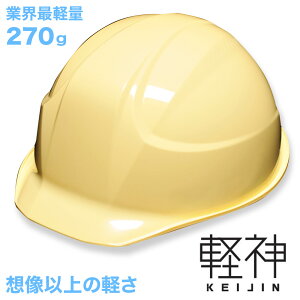 yӂ邳Ɣ[Łzyʃwbg y_KEIJIN dCpKiΉ S7F  N[  tbVO[ Cgu[ XJCu[ CgO[ DICvX`bN