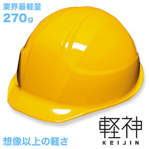 yӂ邳Ɣ[Łzyʃwbg y_KEIJIN dCpKiΉ S7F  N[  tbVO[ Cgu[ XJCu[ CgO[ DICvX`bN
