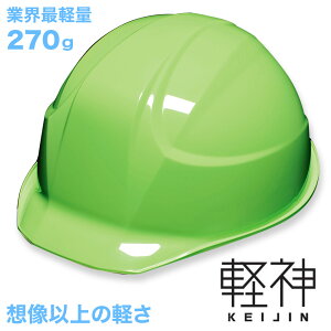 yӂ邳Ɣ[Łzyʃwbg y_KEIJIN dCpKiΉ S7F  N[  tbVO[ Cgu[ XJCu[ CgO[ DICvX`bN