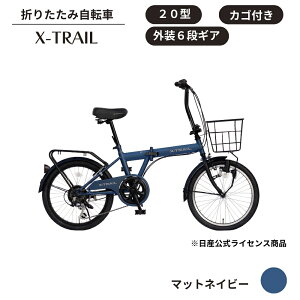 yӂ邳Ɣ[Łz܂ ] X-TRAIL ܂肽ݎ] 20^ O6i IׂJ[ }bglCr[ }bgx[W