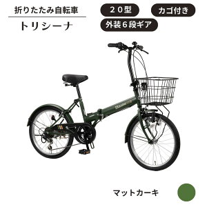 yӂ邳Ɣ[Łz܂ ] gV[i JSt܂肽ݎ] 20^ O6i IׂJ[ }bgzCg }bgubN }bgJ[L