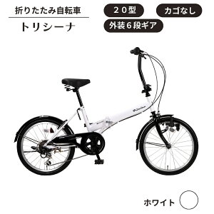 yӂ邳Ɣ[Łz܂ ] gV[i ܂肽ݎ] 20^ O6i IׂJ[ CG[ / bh / zCg