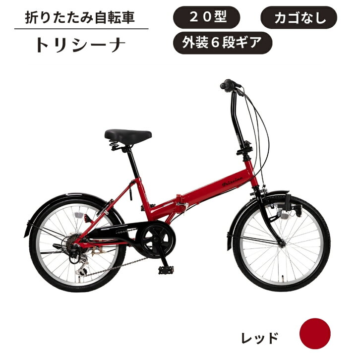 imgrc0132746354.jpg?fitin=720:720