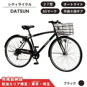 yӂ邳Ɣ[Łz] X|[cTCN DATSUN _bgT 27^ O6i I[gCg IׂJ[ zCg ubN lCr[ ʊw] ʋΎ]ԁy zGA :  /  z