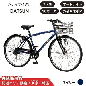 yӂ邳Ɣ[Łz] X|[cTCN DATSUN _bgT 27^ O6i I[gCg IׂJ[ zCg ubN lCr[ ʊw] ʋΎ]ԁy zGA :  /  z