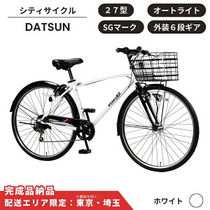 yӂ邳Ɣ[Łz] X|[cTCN DATSUN _bgT 27^ O6i I[gCg IׂJ[ zCg ubN lCr[ ʊw] ʋΎ]ԁy zGA :  /  z