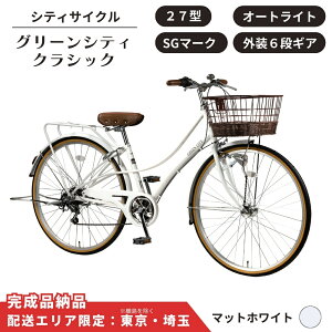 yӂ邳Ɣ[Łz] VeBTCN O[VeBNVbN O6iϑ I[gCg [[u[L IׂJ[ TCY 26^] 27^] ʊw] ʋΎ] 26C`