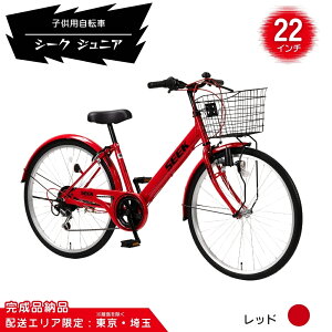 yӂ邳Ɣ[Łzqp] V[N WjA 24C` 22C` 20C` IׂJ[ }bgK^ }bgJ[L }bgubN bh yzGA  Eʌz qǂp q