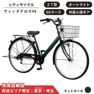 yӂ邳Ɣ[Łz] VeBTCN 27^ EBhNXV4 O6iϑ I[gCg IׂJ[ 4F A[Xu[ ~gO[ }bgubN }bgJ[L ʊw] ʋΎ]