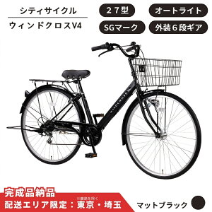 yӂ邳Ɣ[Łz] VeBTCN 27^ EBhNXV4 O6iϑ I[gCg IׂJ[ 4F A[Xu[ ~gO[ }bgubN }bgJ[L ʊw] ʋΎ]