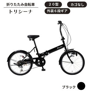 yӂ邳Ɣ[Łz܂ ] gV[i ܂肽ݎ] 20^ O6i IׂJ[ CG[ / bh / zCg