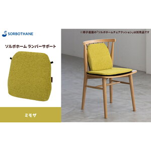 yӂ邳Ɣ[Łzo[T|[g \{ZC \{ z[ o[T|[g wNbV ɑ΍ ̈U ԍ  Sy