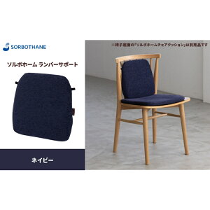 yӂ邳Ɣ[Łzo[T|[g \{ZC \{ z[ o[T|[g wNbV ɑ΍ ̈U ԍ  Sy