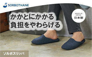 yӂ邳Ɣ[ŁzXbp  \{ZC \{Xbp IׂJ[ 2S S M L 22.0cm-27.5cm Ռz ͕U