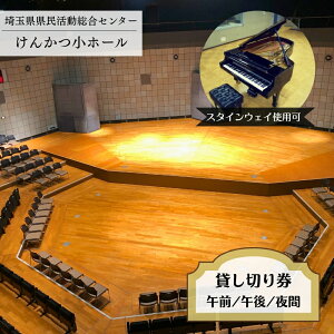 yӂ邳Ɣ[ŁzʌZ^[y񂩂zz[݂؂茔 X^CEFCݏot 1񗘗p Iׂ闘pԑ ߑO ߌ  őel400l