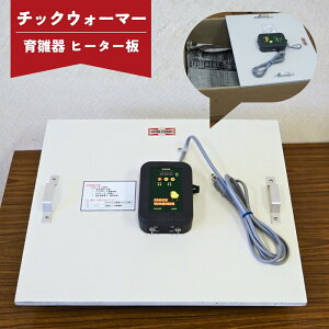 yӂ邳Ɣ[Łz`bNEH[}[(琗 q[^[) ۈpq[^[ qR Ђ悱 琗 Y {