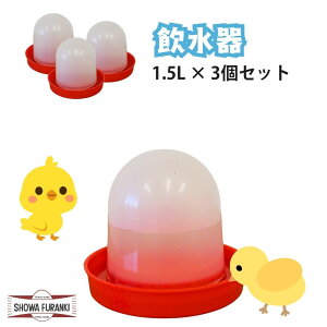 yӂ邳Ɣ[Łz1.5LTCY 3Zbg Ђ悱 qR 