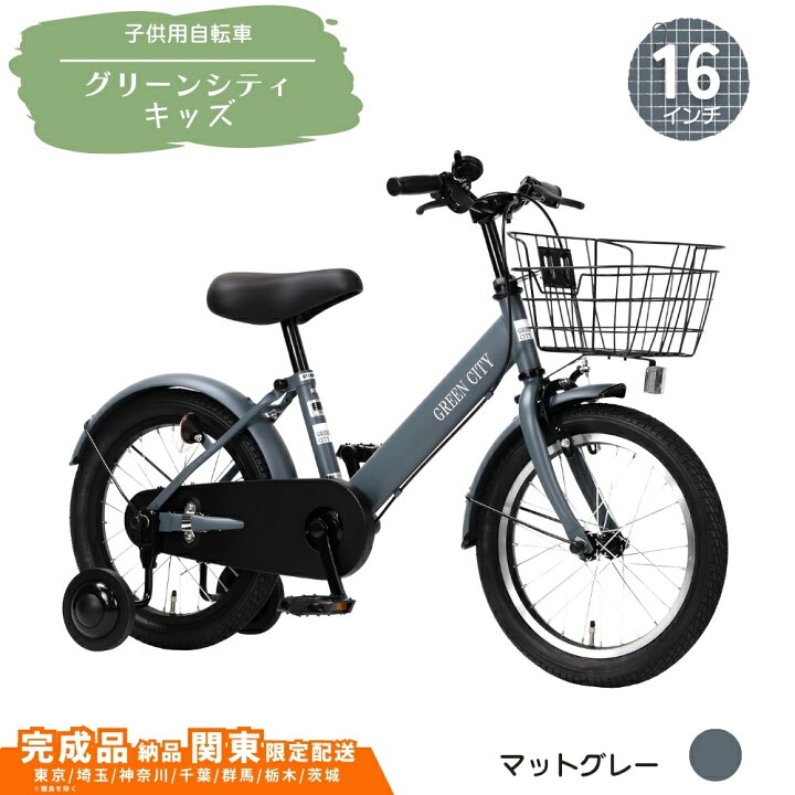 imgrc0146378631.jpg?fitin=720:720