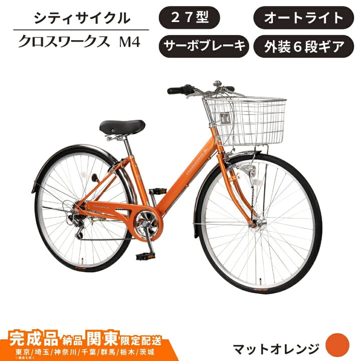 imgrc0146396648.jpg?fitin=720:720