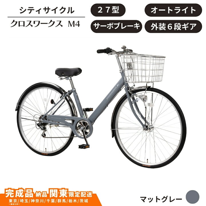 imgrc0146396650.jpg?fitin=720:720
