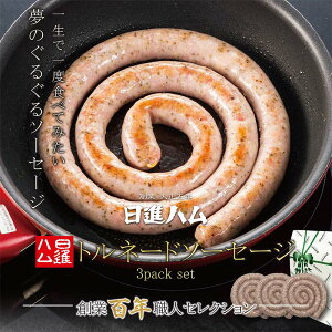 yӂ邳Ɣ[ŁzⓀin gl[h}W\[Z[W 3packZbg ւ̔zs FAA-019