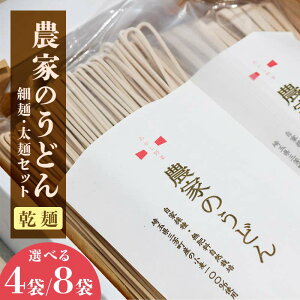 yӂ邳Ɣ[Łz_Iׂeʁ^y_sgpA엿sgp(Δ𗘗p)z_Ƃ̂ǂ `ƍ̎E엿R͔|OFY100 sז(200g×2)×(200g×2) 4܁t sז(200g×4)×(2