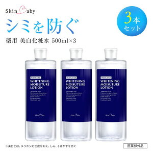 yӂ邳Ɣ[ŁzXLxr[ ϐ 500ml ×3Zbg l e glLT_  y򕔊Oiz ws FAA-183