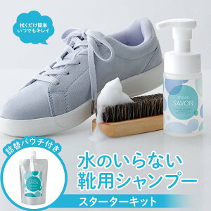 yӂ邳Ɣ[Łzshoes SAVOÑX^[^[Lbg CpVv[ AR lߑւppbN puV pi FAA-213