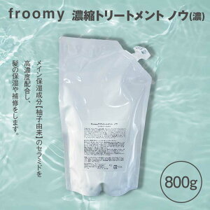 yӂ邳Ɣ[ŁzFroomy Zkg[gg mE(Z)  e TT FAA-226