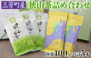 yӂ邳Ɣ[ŁzOFYRlߍ킹i100g×3{AI100g×2{j FAA-115