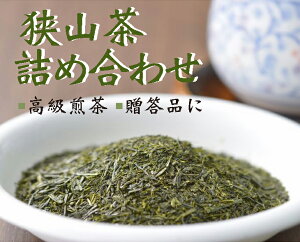 yӂ邳Ɣ[Łzy` RΓŐ[킢zOFYR̋lߍ킹i100g×3{j   yY Mtg  Β  R_p JeLN₩ F | 