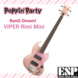 yӂ邳Ɣ[ŁzBanG Dream! VIPER Rimi Mini ohI ~jx[X  f FAA-192
