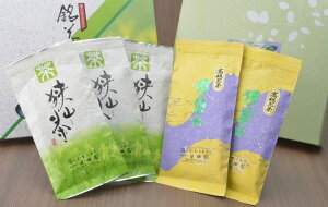 【ふるさと納税】三芳町産狭山茶詰め合わせ(高級煎茶100g×3本、特選煎茶100g×2本)