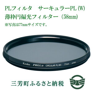 記事番号:37/アイテムID:470057の画像