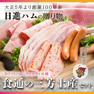 yӂ邳Ɣ[ŁzyĂꂵAĂꂵzzCgn oGeB8uHʂ̎OFyYZbgv  Ε Mtg yY 蕨 l  n ECi[ tN