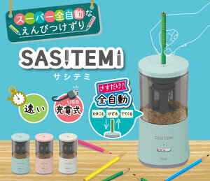 記事番号:36617/アイテムID:411086の画像