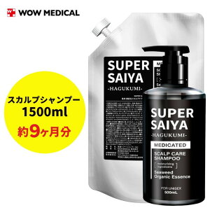 yӂ邳Ɣ[ŁzX[p[TC Vv[ 500ml lߑւ 1000ml Zbg ws FAA-204