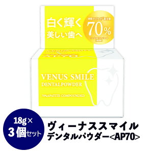 yӂ邳Ɣ[Łzyh܁EEʊ܁EFEzEsgpzB[iX X}Cf^pE_[iAP70j 3Zbg   ȒP y C LPA FAA-037