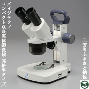 yӂ邳Ɣ[ŁzCWeNm RpNgǒ ({^Cv) 2025N2{菇\ FAA-194