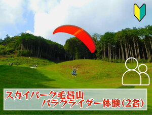 XJCp[NјCR@pOC_[̌(2)yӂ邳Ɣ[Łz