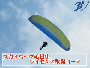XJCp[NјCR@pOC_[CZX擾R[Xyӂ邳Ɣ[Łz