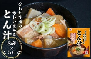 yӂ邳Ɣ[Łz킹X̖킢LȂƂ`450g@8H
