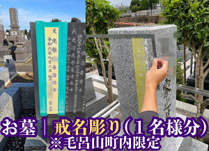 yӂ邳Ɣ[Łzỷz@ǉ@1l