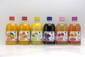 【ふるさと納税】果実のささやき6本 Aセット 果実 リキュール フルーツ 飲み比べ カクテル みかん オレンジ マンゴー シークワーサー ぶどう アップル ピーチ レッドグレープフルーツ 埼玉県 毛呂山町 ふるさと納税