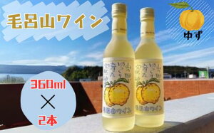 y䂸̂zјCRCi䂸j@360ml×2{Zbgyӂ邳Ɣ[Łz