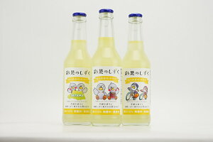 yӂ邳Ɣ[Łz yj؂䂸gp@䂸ʏ`z ʉʂ̂ 250ml 3{Zbg 䂸 ʌ јCR ӂ邳Ɣ[