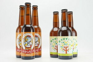 yӂ邳Ɣ[Łz Ntgr[ ݔ sXi[ G[ j؂䂸 䂸 j؂䂸G[ v[g Mtg Rogr[ 330ml×3{ j؂䂸G[ 330ml×3{ ʌ јCR
