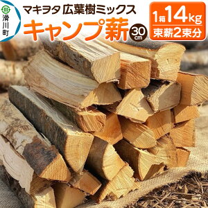 yӂ邳Ɣ[Łz}L^ Lt~bNX Lvd 30cm 114kg (d2R)